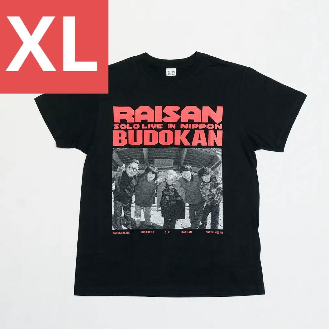 礼賛　武道館 T-SHIRT / ブラック　XL