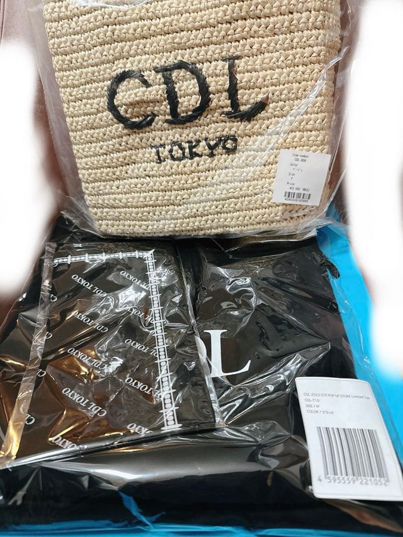 ミュージシャン CDL Mini Basket / 2025 Limited Tee