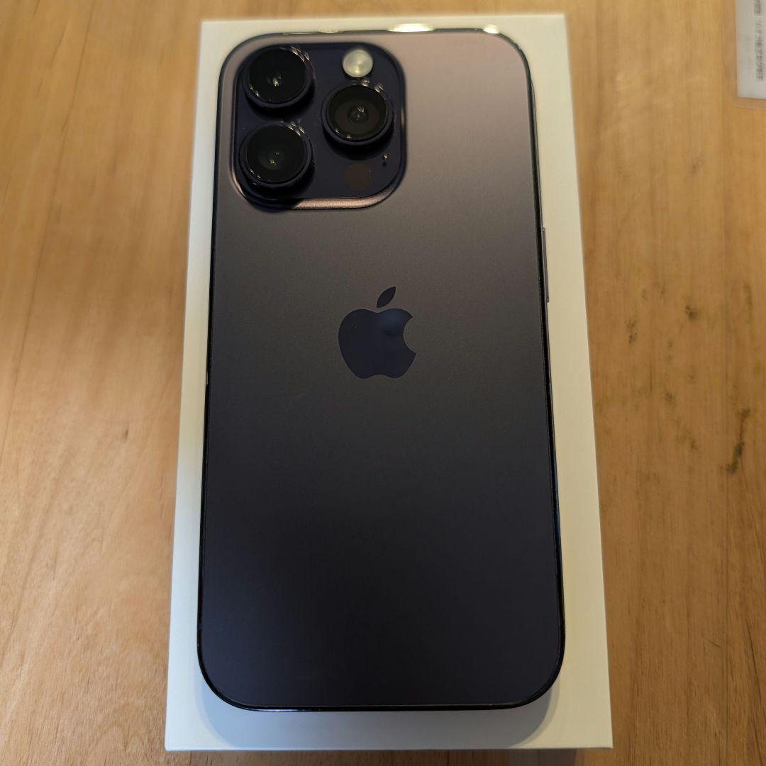 iPhone 14 Pro 256GB ディープパープル 新品フィルム付き