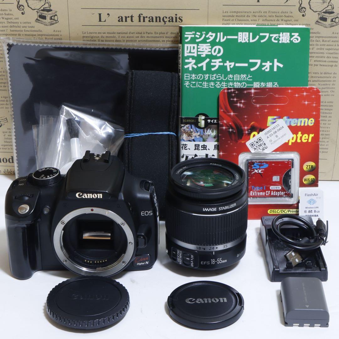 ★ スマホに送れる一眼レフ★キャノン EOS Kiss NIS セット