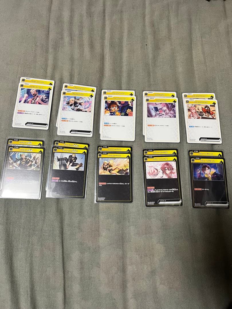 クロススターズ第2弾(第1弾)セット