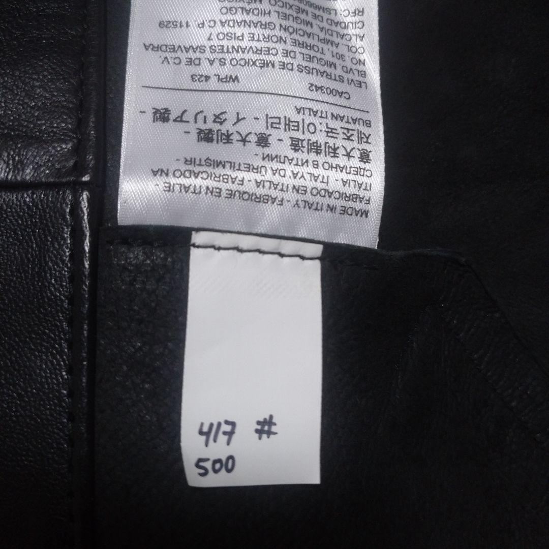 世界限定500着 リーバイス アインシュタイン メンロコサックジャケット M