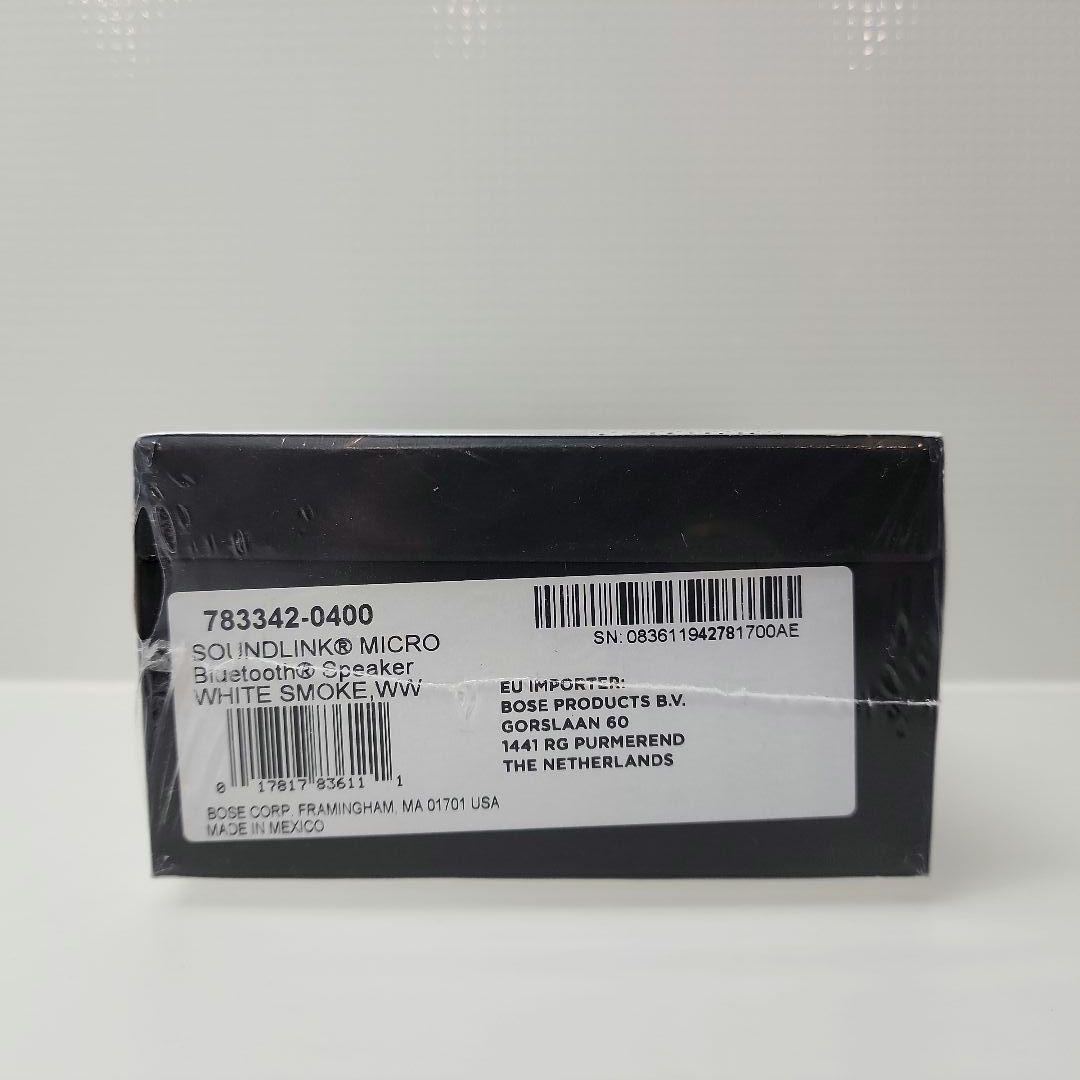 Bose SoundLink speaker ポータブル ワイヤレス スピーカー