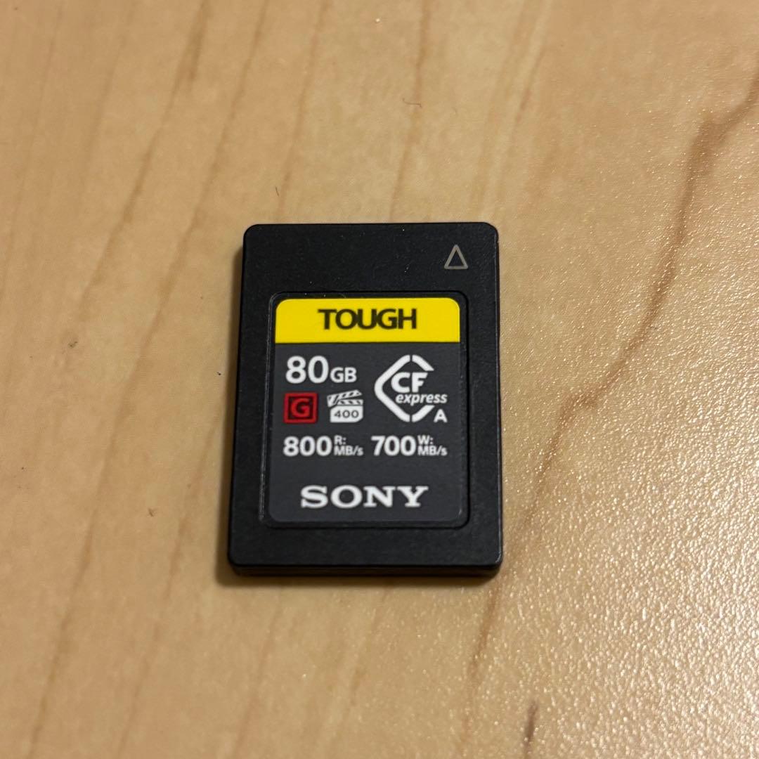 その他 SONY TOUGH CFexpress Type A 80GB