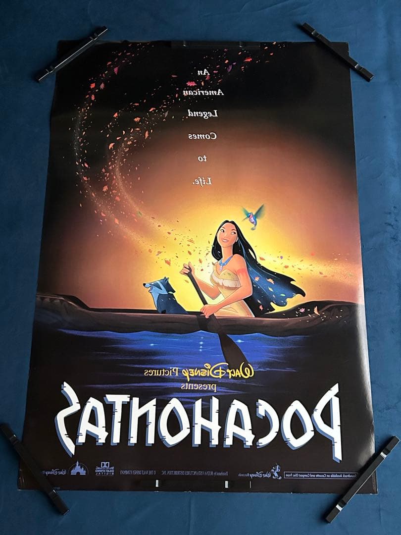 ポカホンタス　USオリジナル映画ポスター