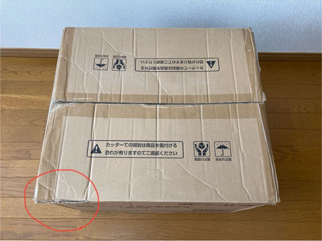 クリエイターズモデル ミラボレアス