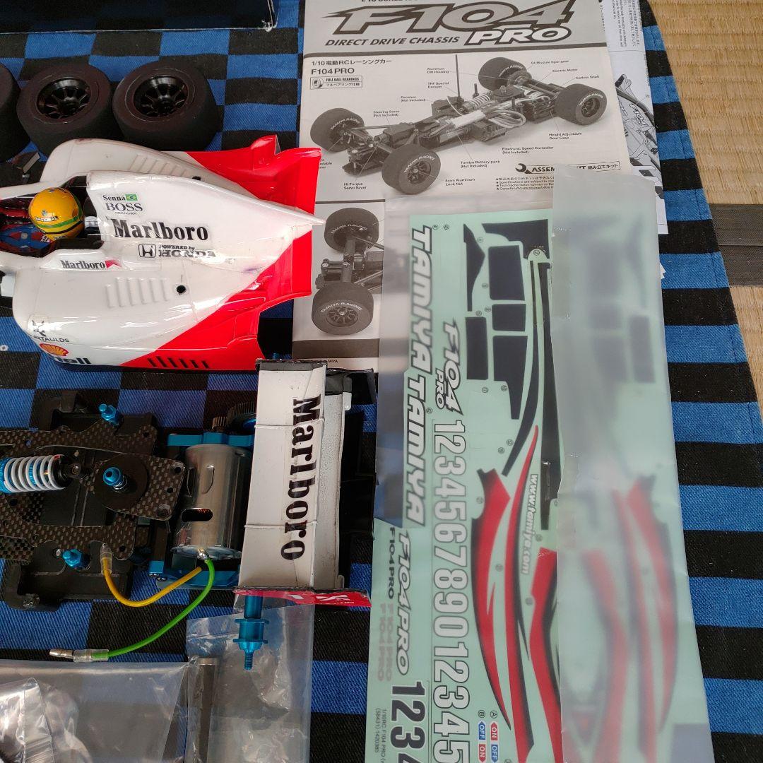 TAMIYA F104 PRO 使用少ない動作可能品！