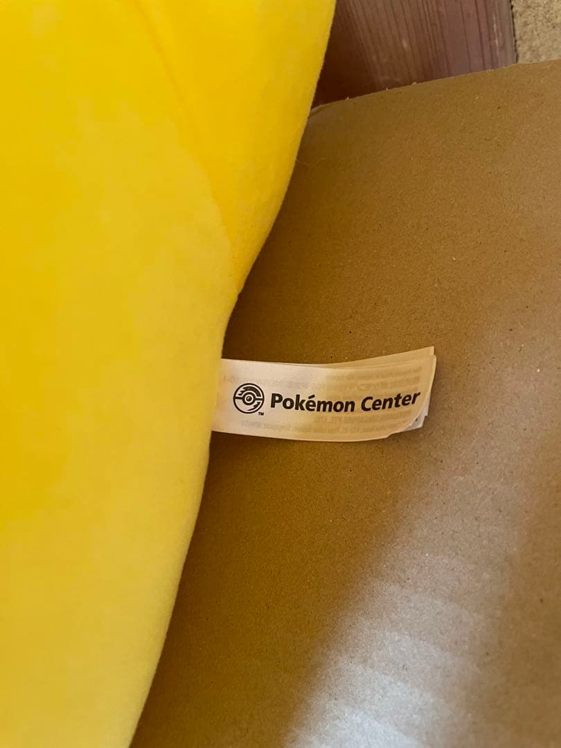 ポケモンセンター限定　完売　等身大コダック　ぬいぐるみ　正規品