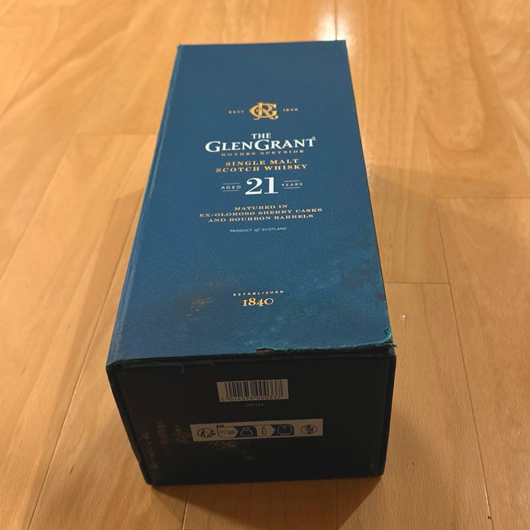 スコッチウイスキー