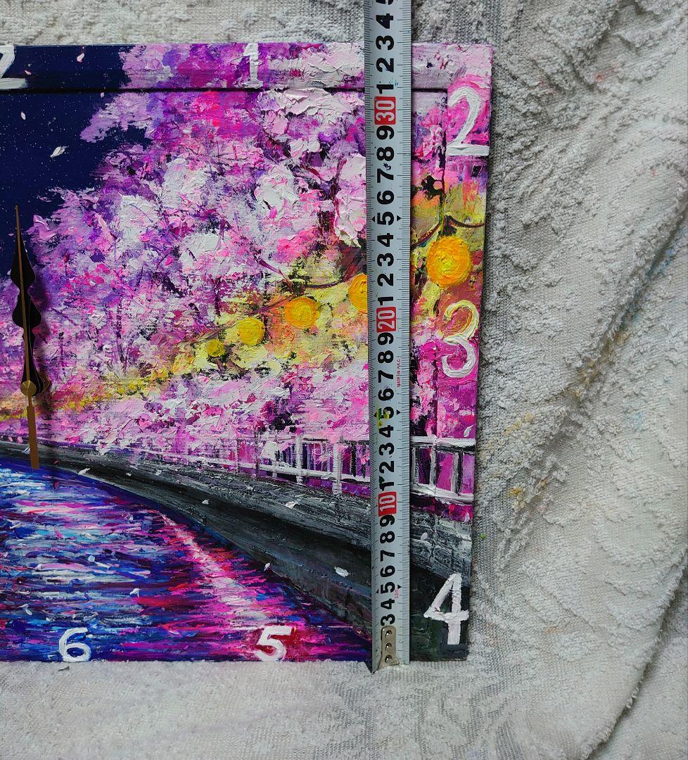 油絵 絵画 時計【夜桜】