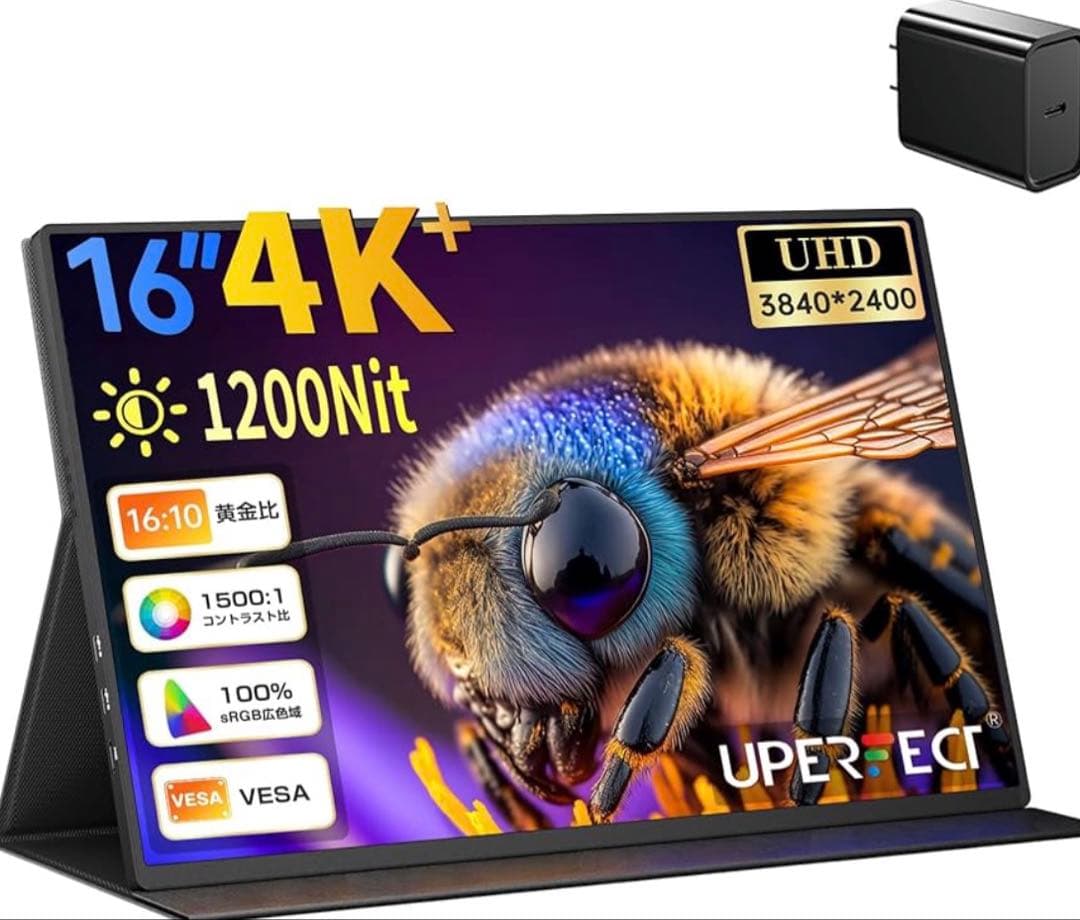UPERFECT 4K ポータブルモニター 16インチ 1200nit
