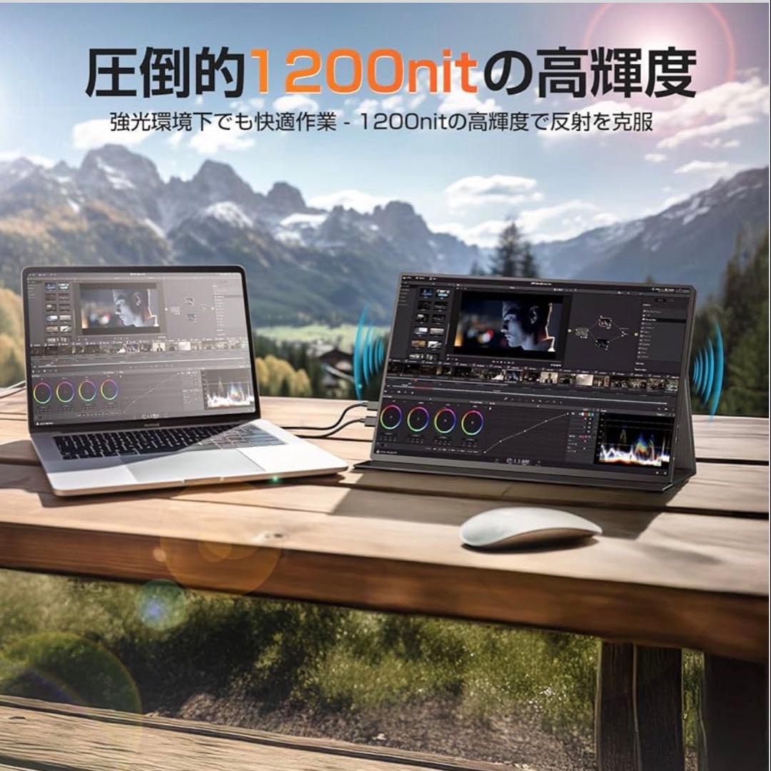 UPERFECT 4K ポータブルモニター 16インチ 1200nit