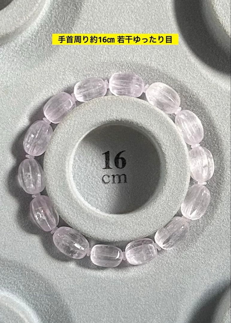 【神水浄化済み！】　キャッツ・クンツァイト　ナツメカット　ブレスレット