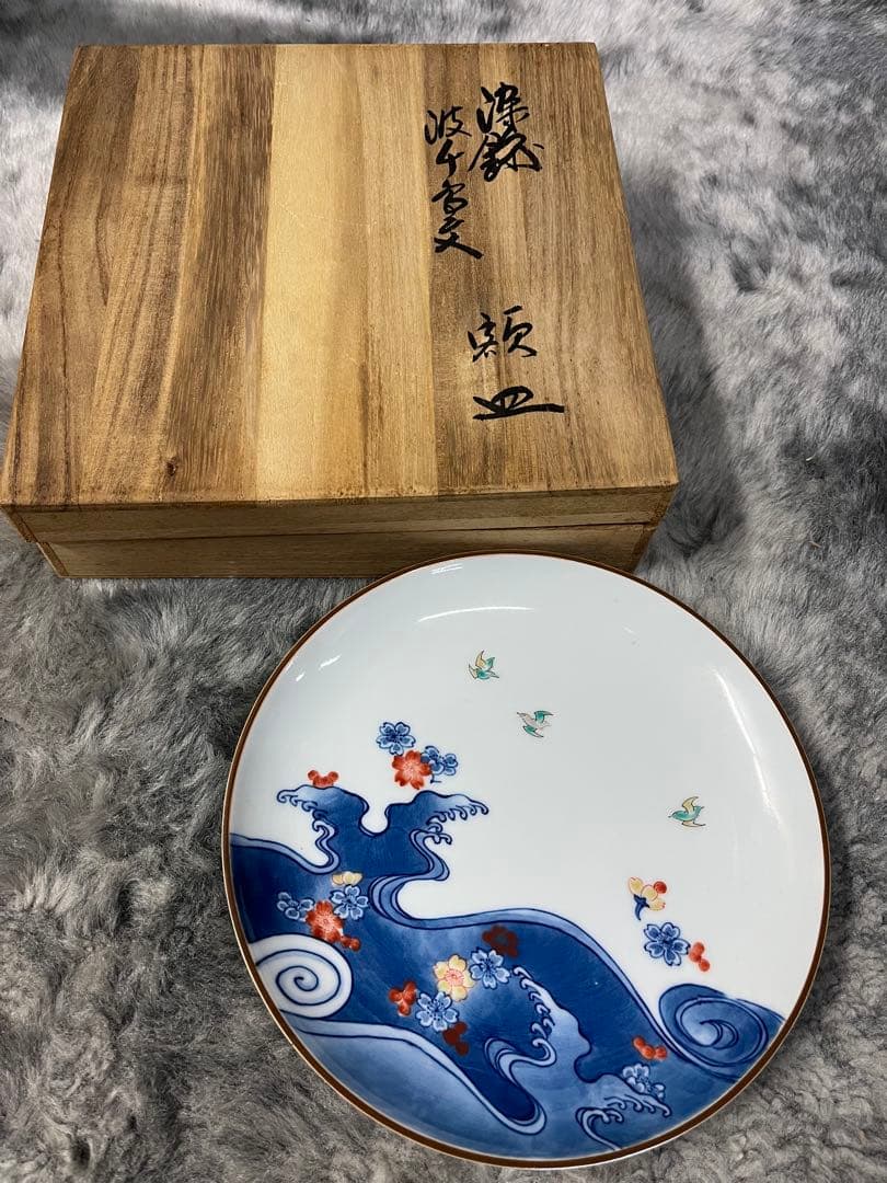 ⓶ 有田焼 十三代 酒井田柿右衛門作 平皿　人間国宝