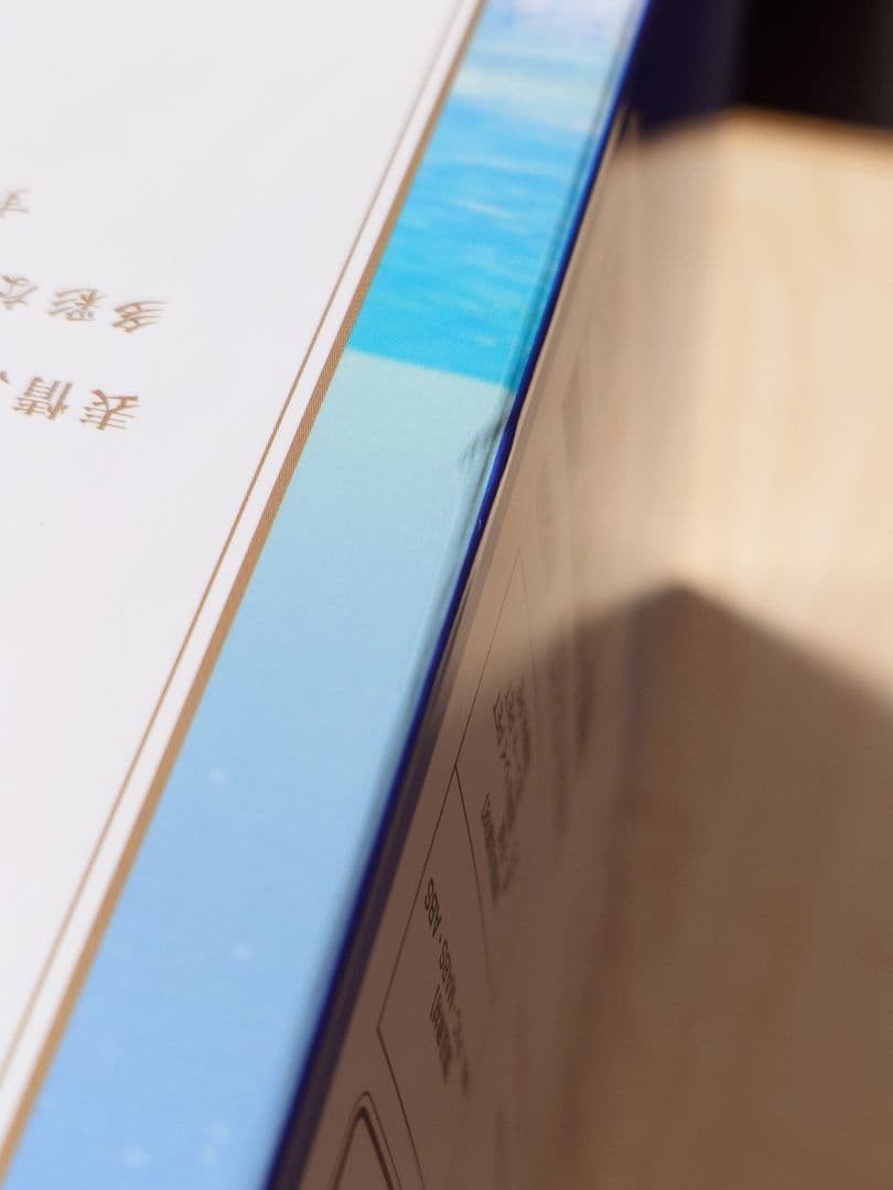 一番くじ Fate/GrandOrder C賞 テノチティトラン フィギュア