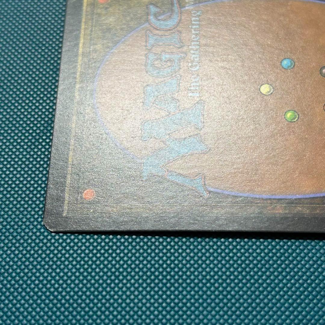 日本語Foil《魂の洞窟/Cavern of Souls》 [AVR]初版