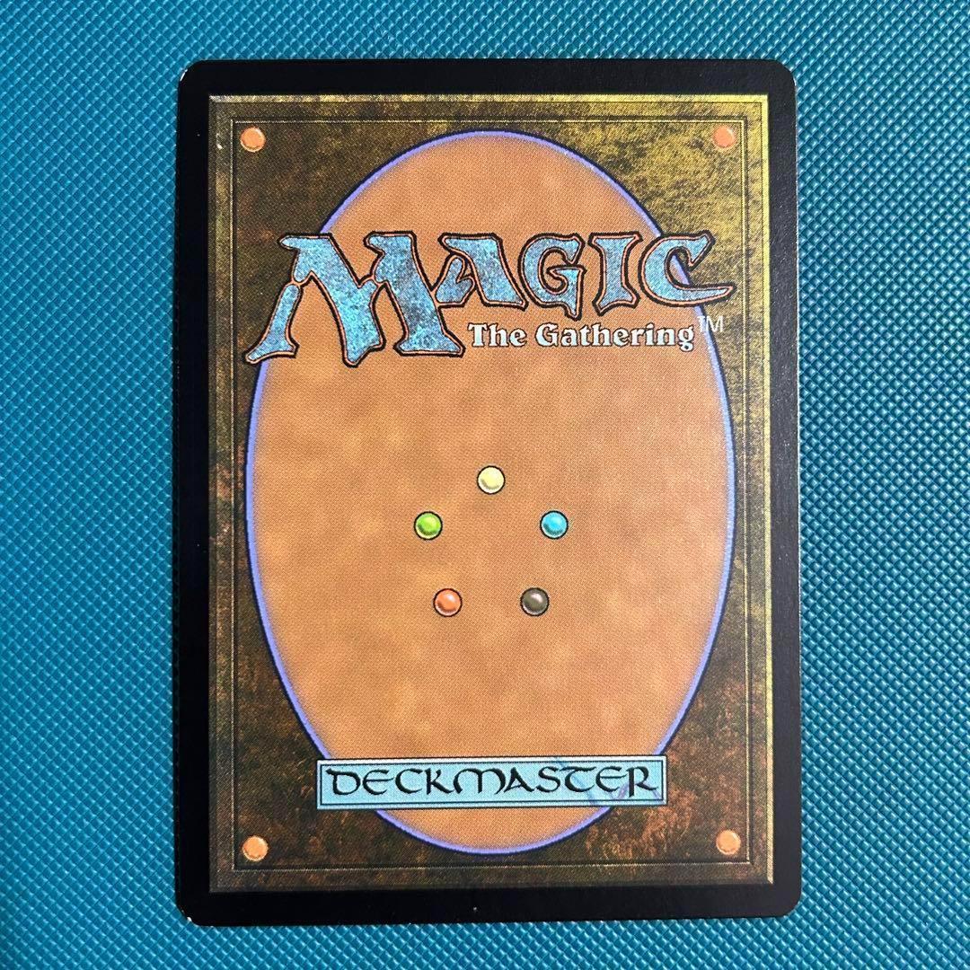 日本語Foil《魂の洞窟/Cavern of Souls》 [AVR]初版