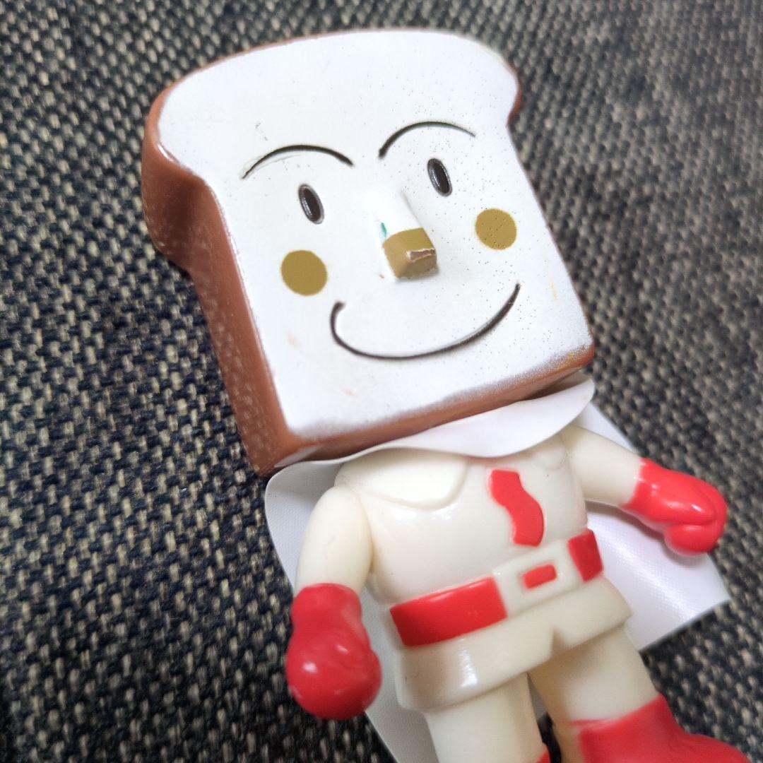 希少レア　しょくぱんマン　レトロ　ソフビ人形