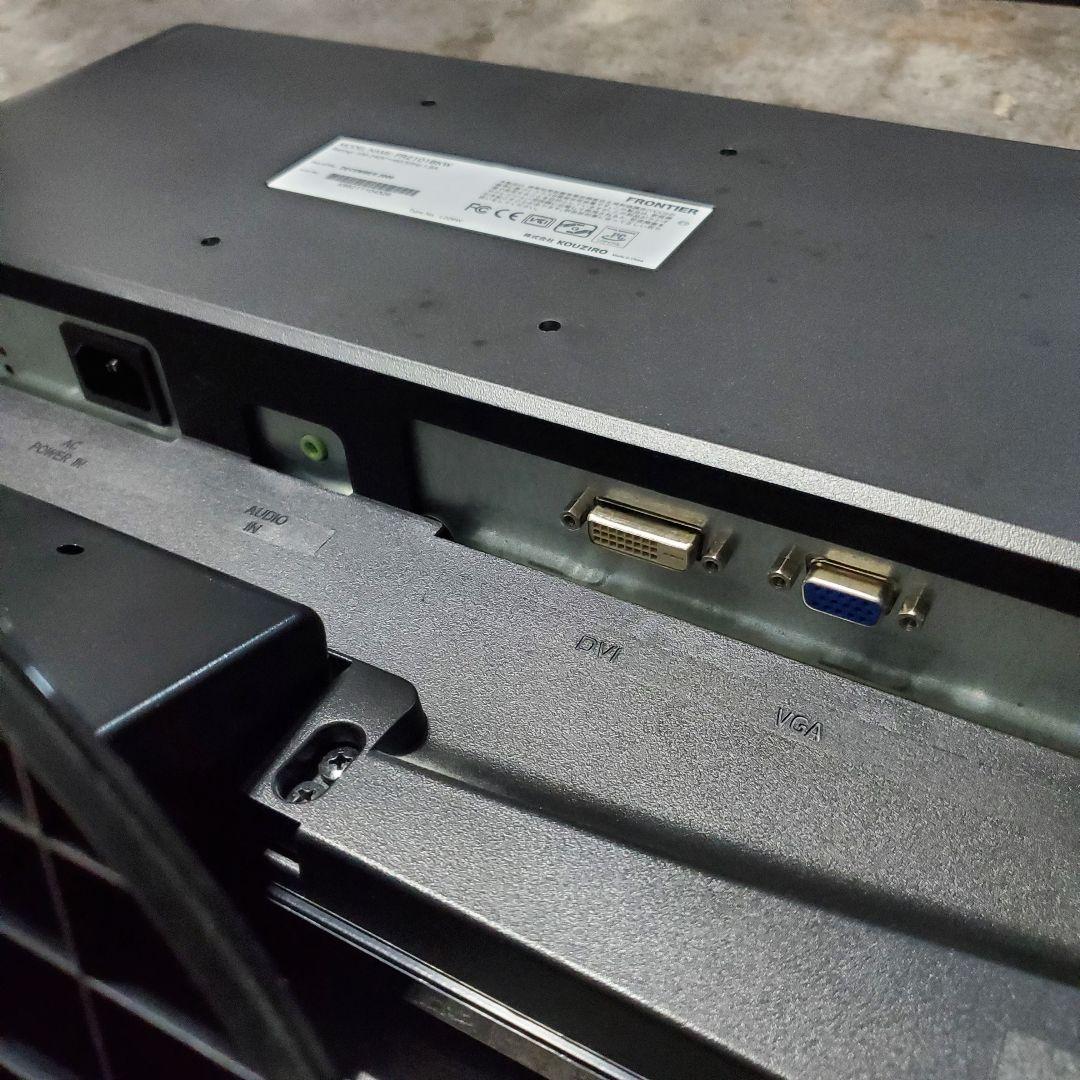 FRONTIER FRM906/21A デスクトップパソコン