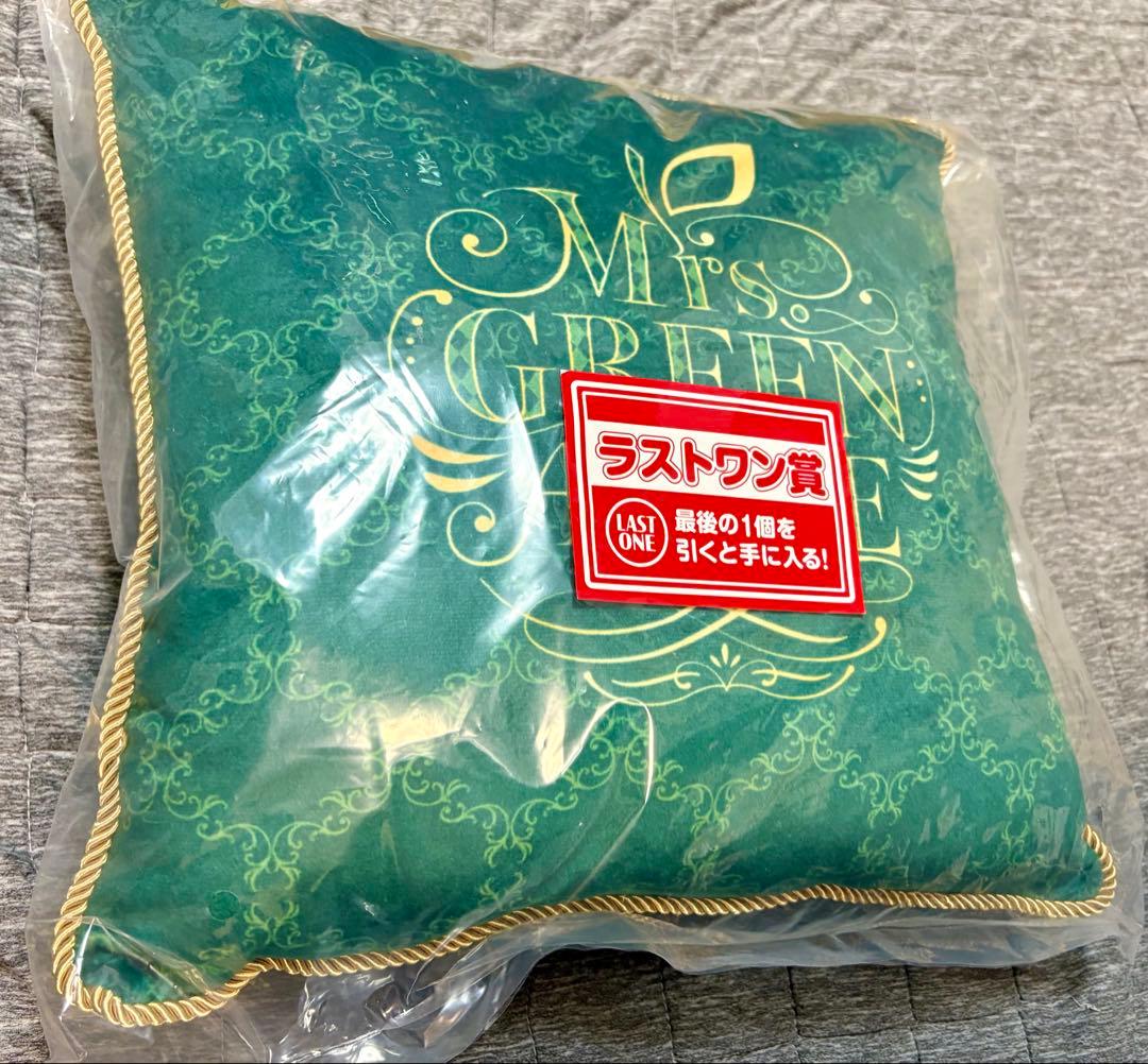 ミセス一番くじラストワン　クッション※一定数いいね！付いたら段階的に値上げします