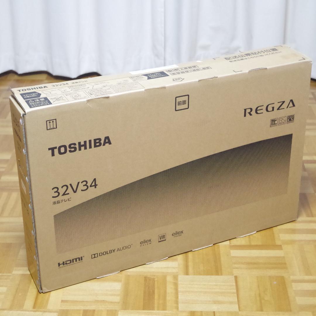 東芝！レグザ！ネット動画対応 高画質 液晶テレビ 32V34 付属品完品 即発送