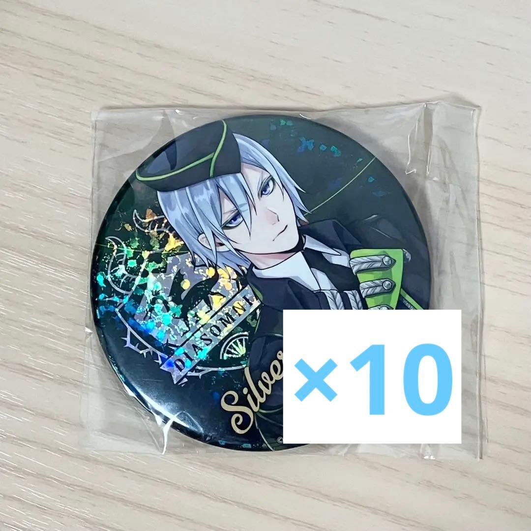 ツイステ シルバー ナムコ缶バッジ