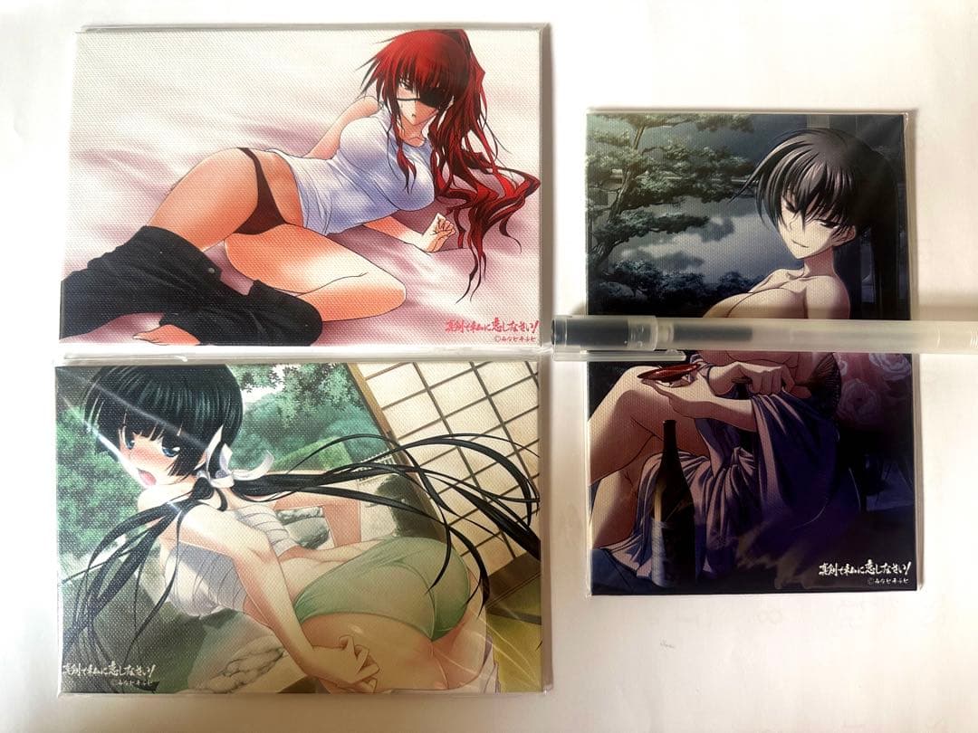 真剣で私に恋しなさい みなとそふとの限定特注キャンバスアート3点セット