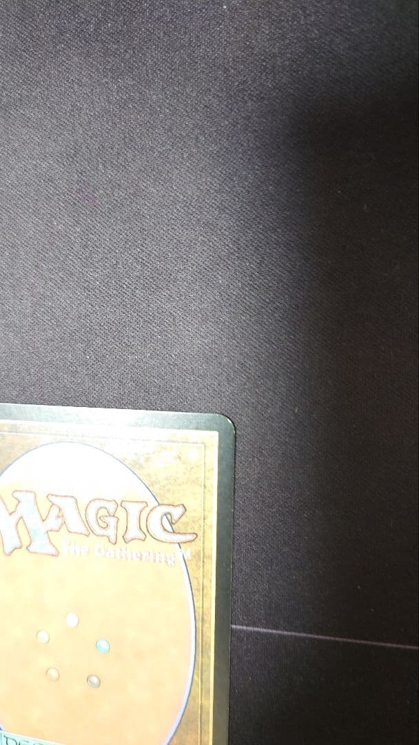 初版Foil 鬼の下僕、墨目