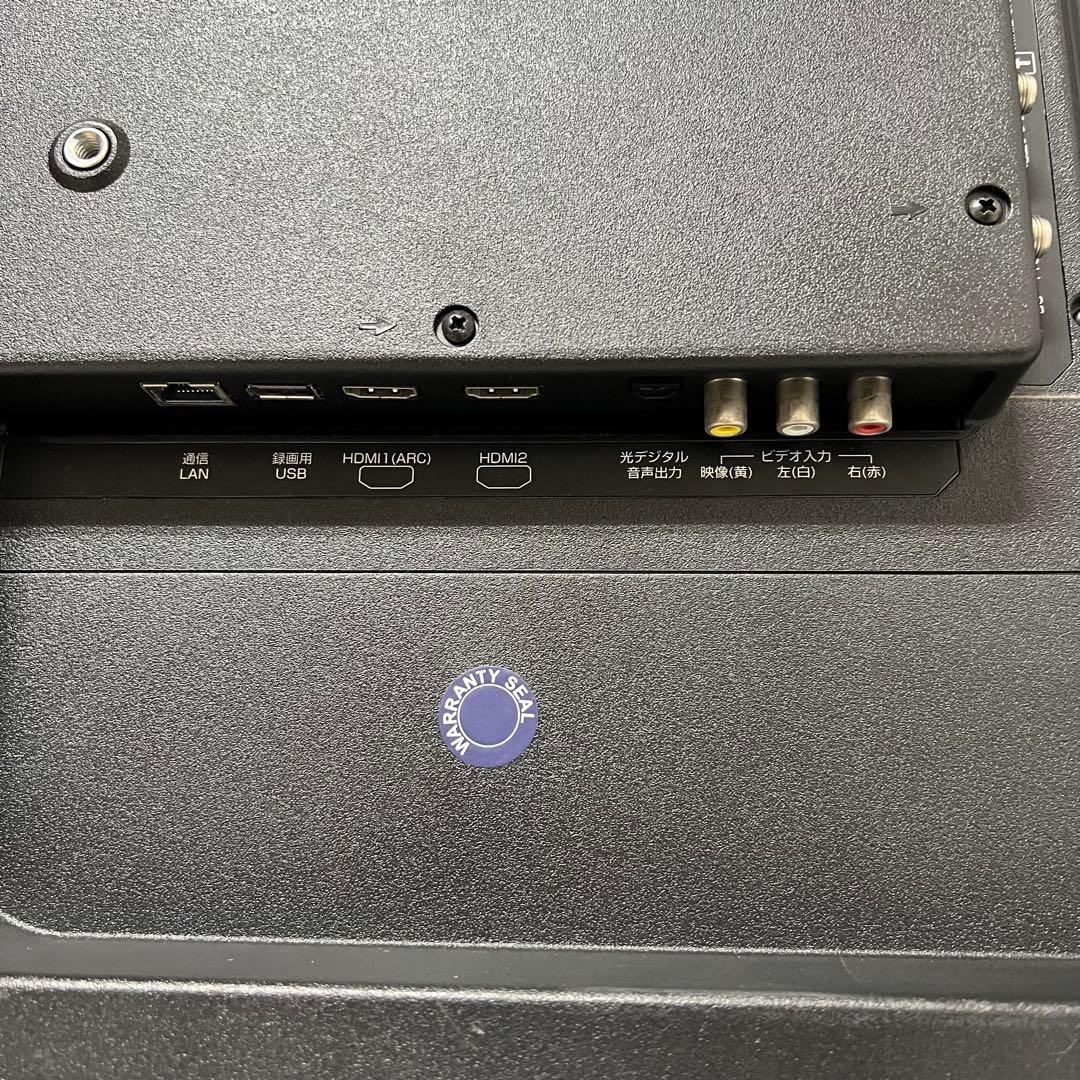 即日受渡❣️全国送料込ELSONIC49型4K液晶テレビWチューナー外付け録画可能