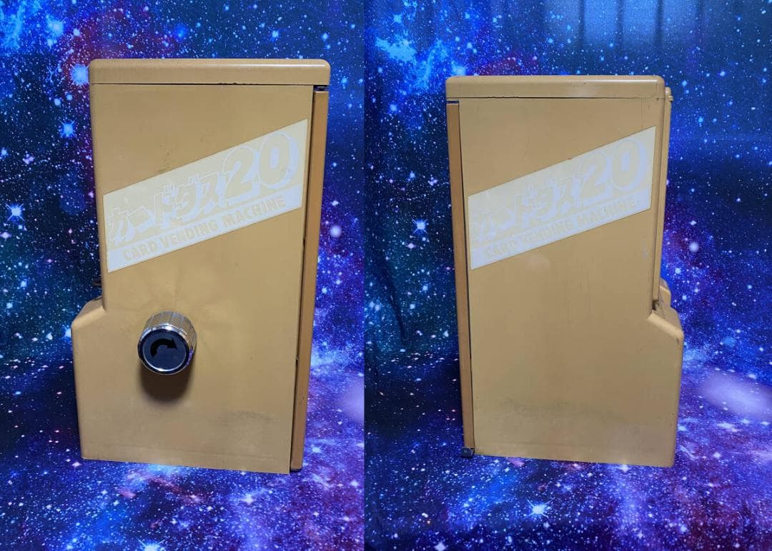 しょこまんさん専用　初代カードダス20 本体[1988年製 カードダス 筐体]