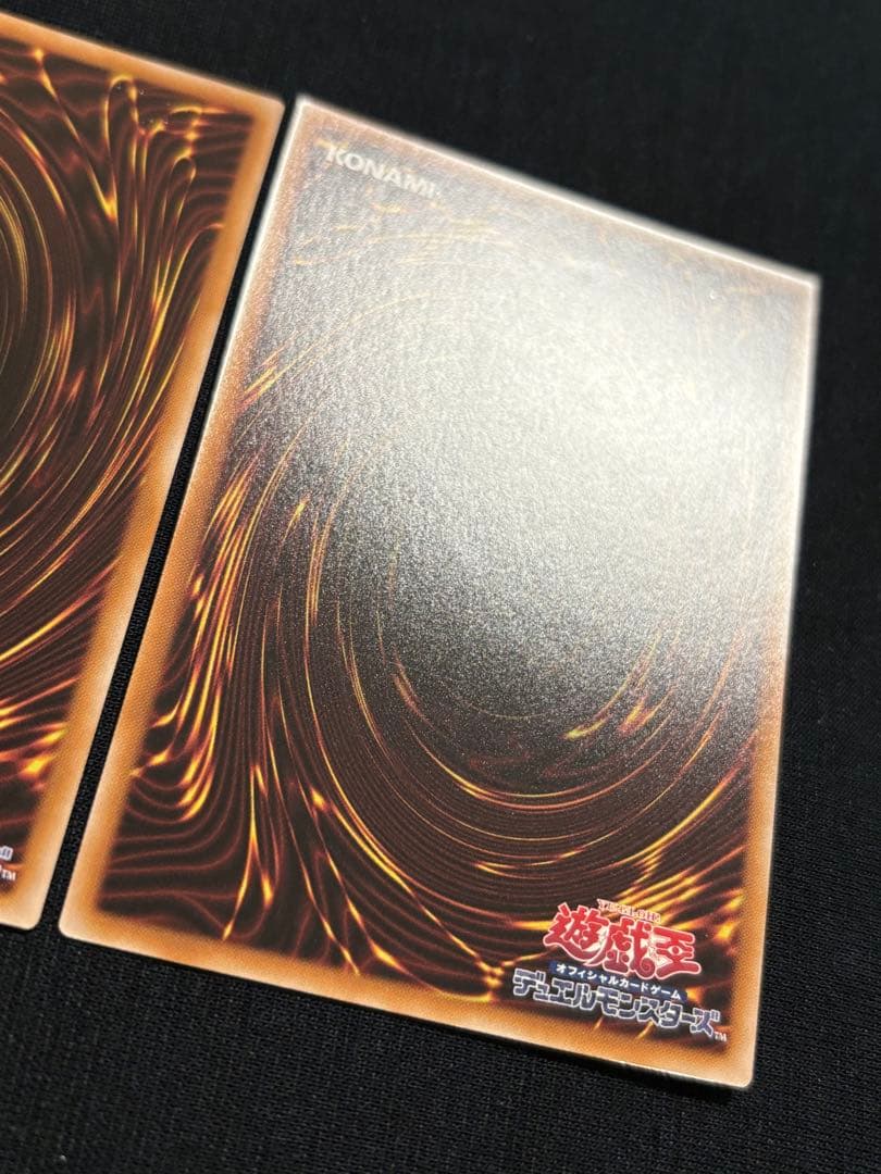 遊戯王 アーゼウス 絵違い 25th 2枚