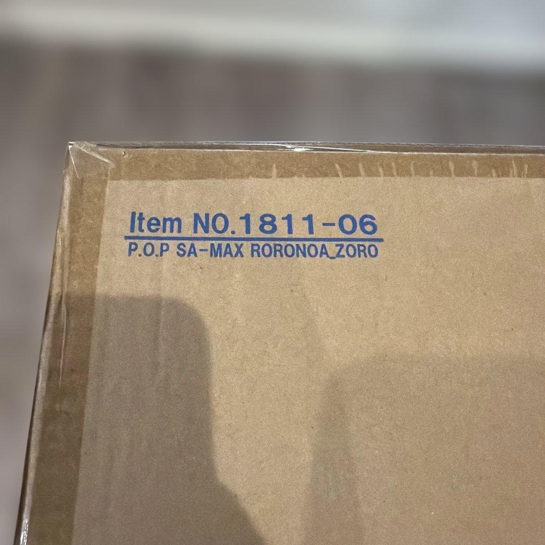 P.O.P ゾロ　三千世界