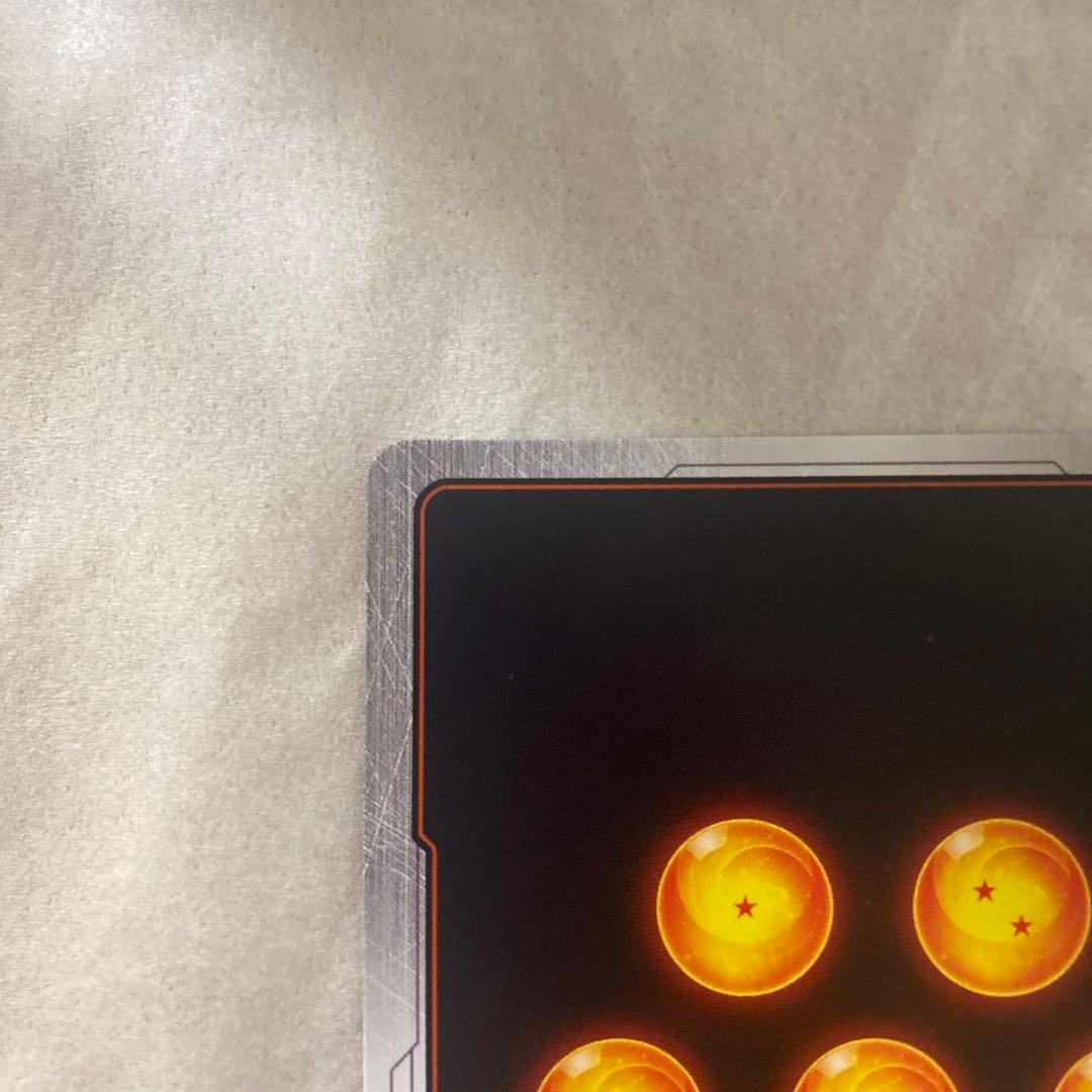 FB06-120 ブロリー:BR SCR