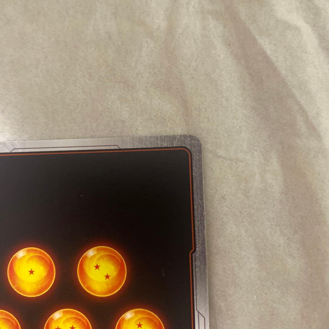 FB06-120 ブロリー:BR SCR