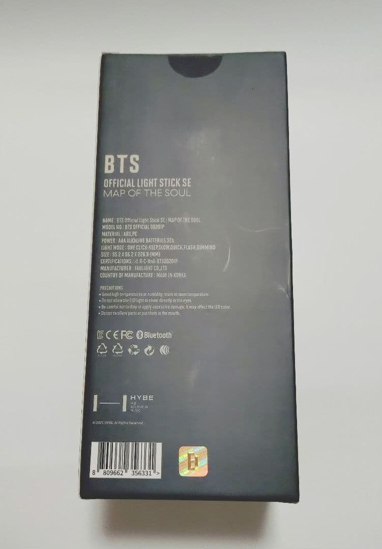 BTS ARMY BOMB アミボム ライトスティック Ver.4 MOTS