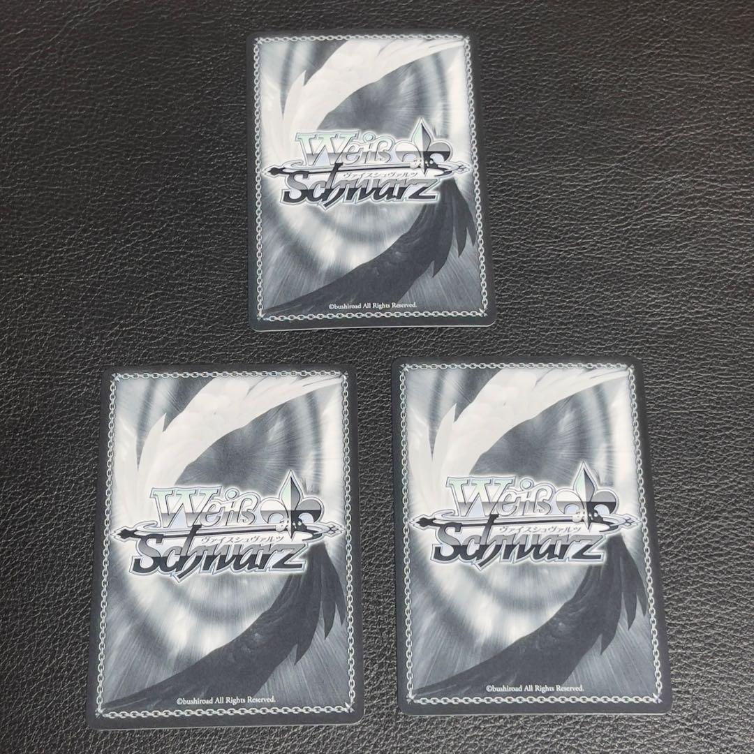 ヴァイスシュヴァルツ　Ave Mujika MyGO!!!!! モーティスSR