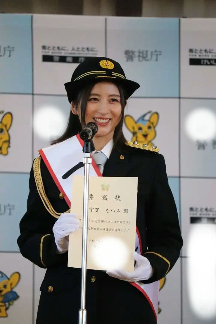 値下げ!宇賀なつみさん吉岡里帆さん写真Ｌサイズ