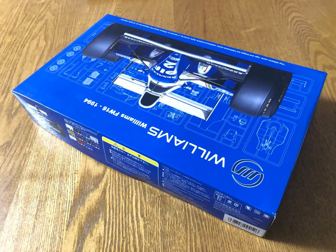 フジミ GP24 ウィリアムズ ブラジル / パシフィック / サンマリノ