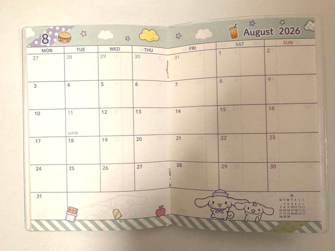 シナモロール　2026年　A6 手帳　シナモン