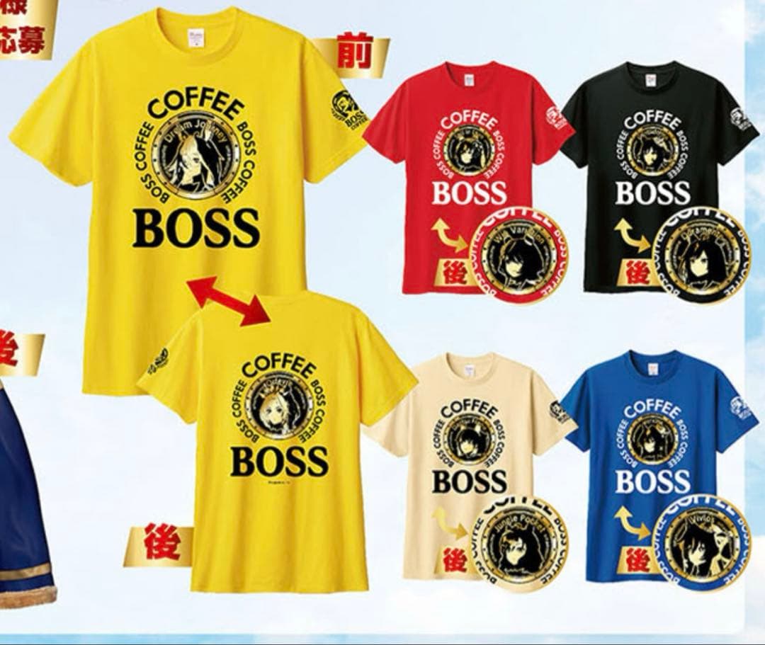 【当選通知書付き】BOSS×ウマ娘 Tシャツ ジェンティルドンナ ドゥラメンテ