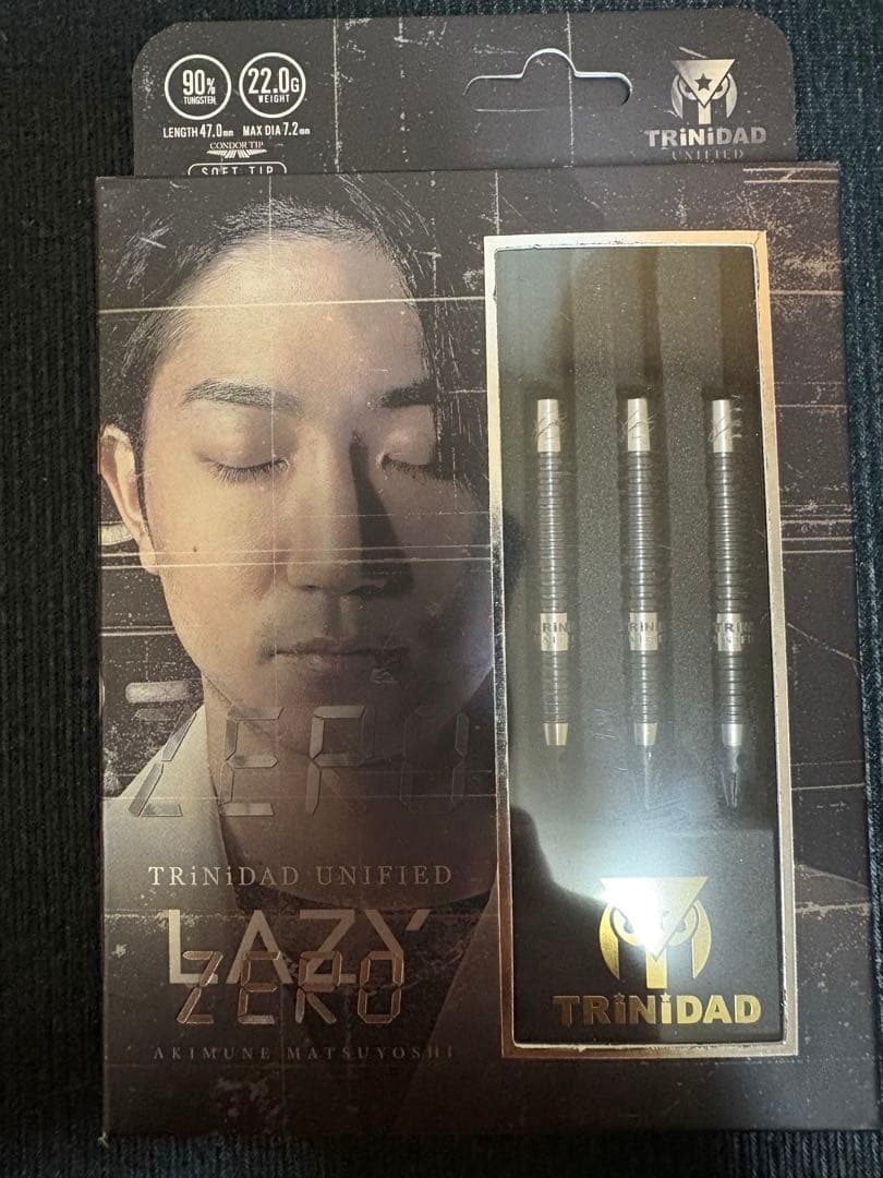 レイジーゼロ 松吉輝宗選手モデル