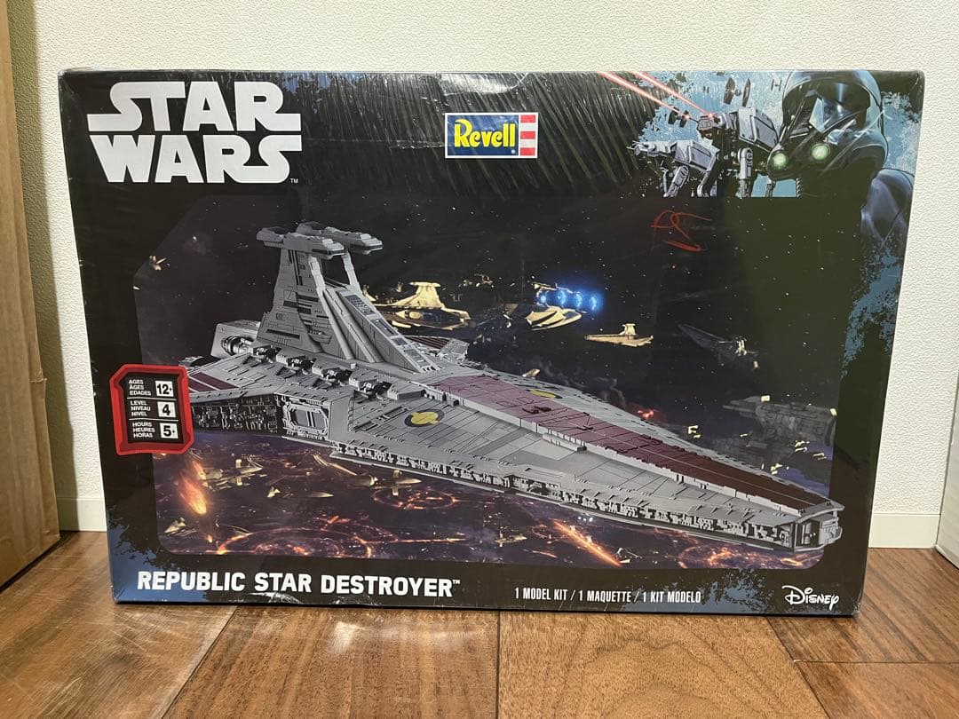 未開封プラモデル　スターウォーズ　ヴェネター級　リパブリックスターデストロイヤー