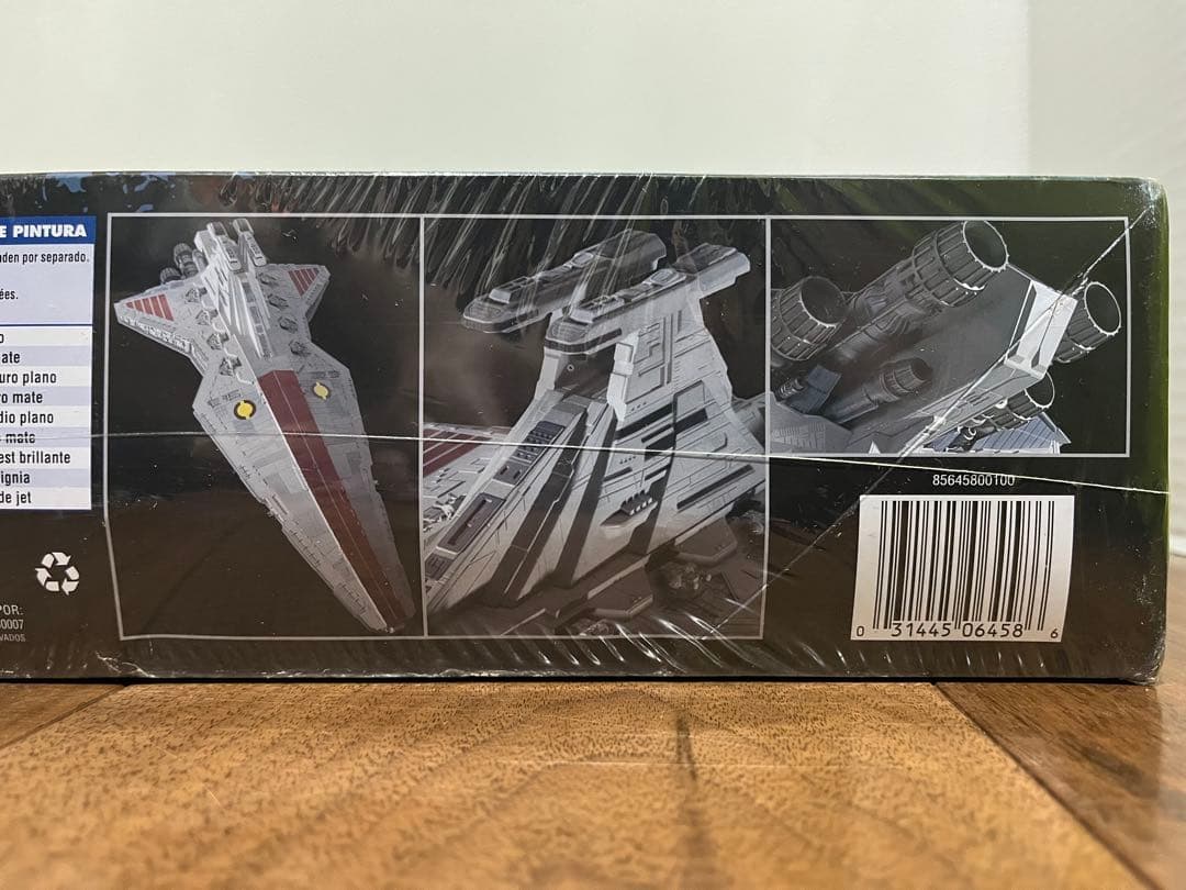 未開封プラモデル　スターウォーズ　ヴェネター級　リパブリックスターデストロイヤー