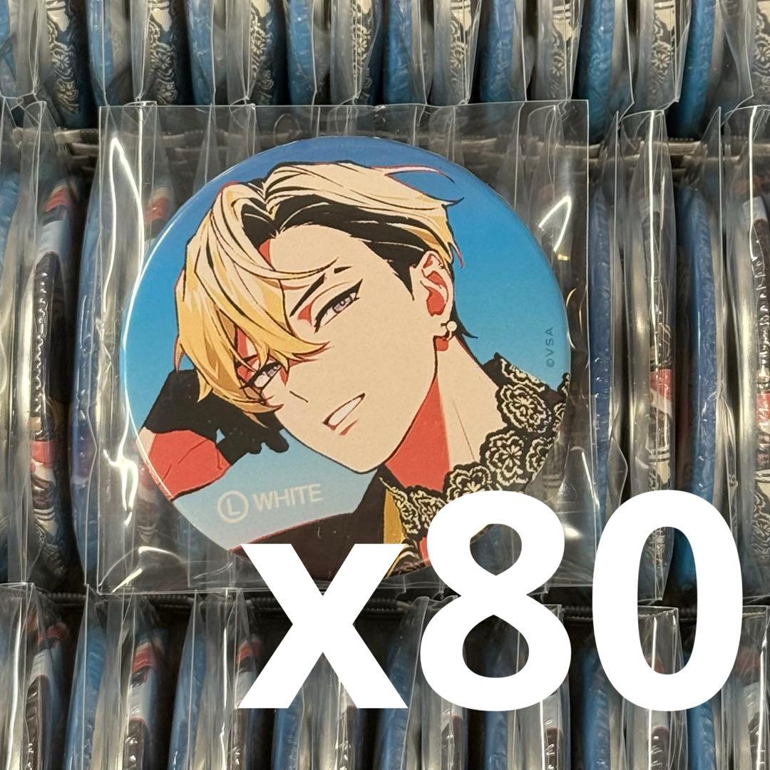 ビバレン　レオン　缶バッジ