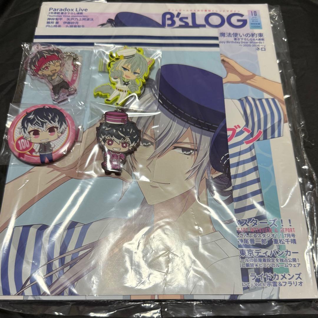 Re:vale 百 千 アイナナまとめ売り　グッズまとめ売り
