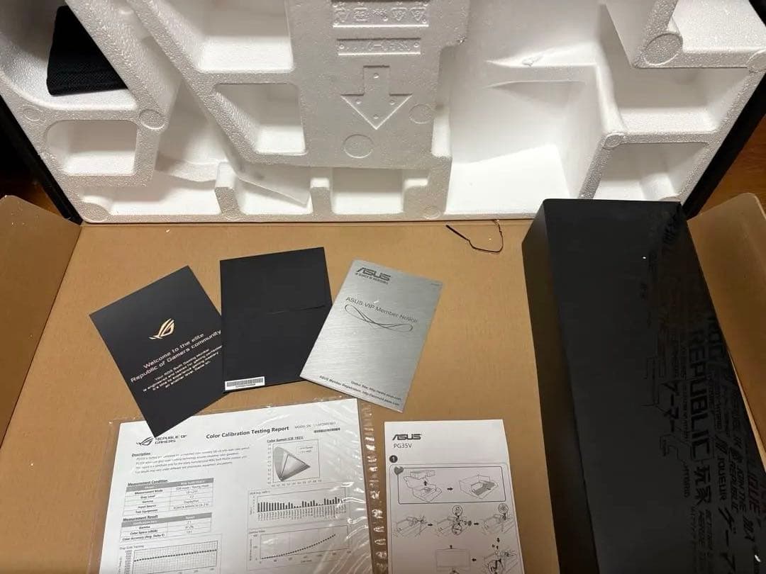 ASUS ROGSWIFT PG35Q 曲面ディスプレイ 200Hz 35インチ