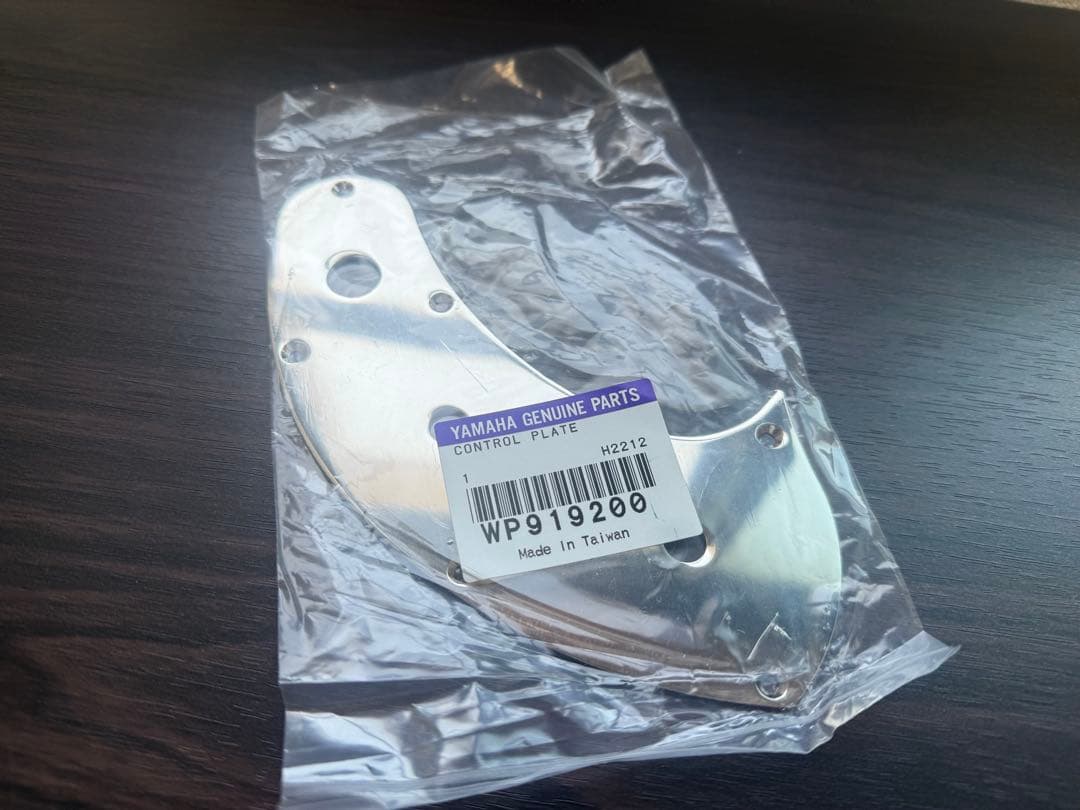 【名機】YAMAHA BB2024X【弦交換トータルセットアップ済】