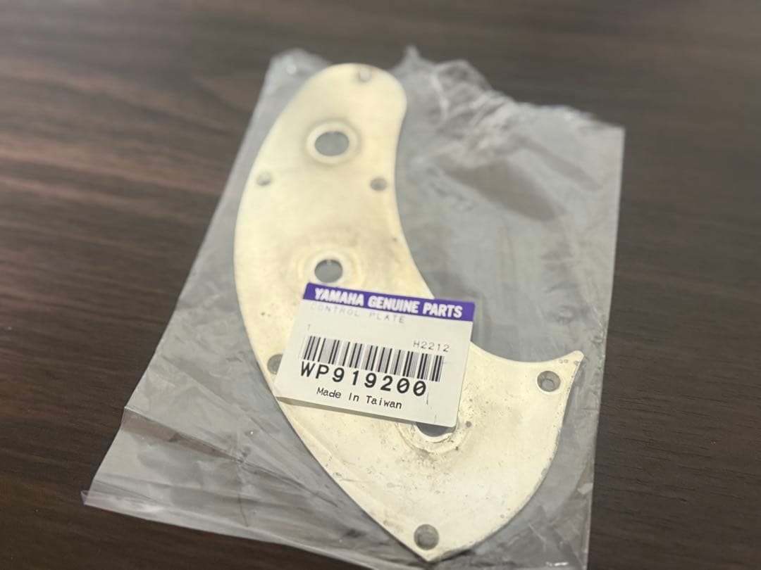 【名機】YAMAHA BB2024X【弦交換トータルセットアップ済】