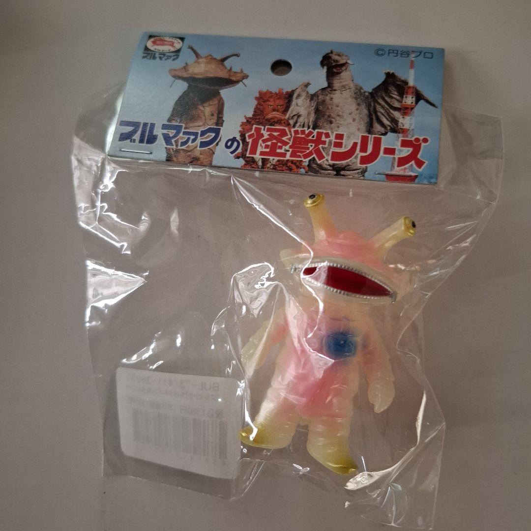 ブルマァク　ちびカネゴン　5色各1ヶ 未開封新品