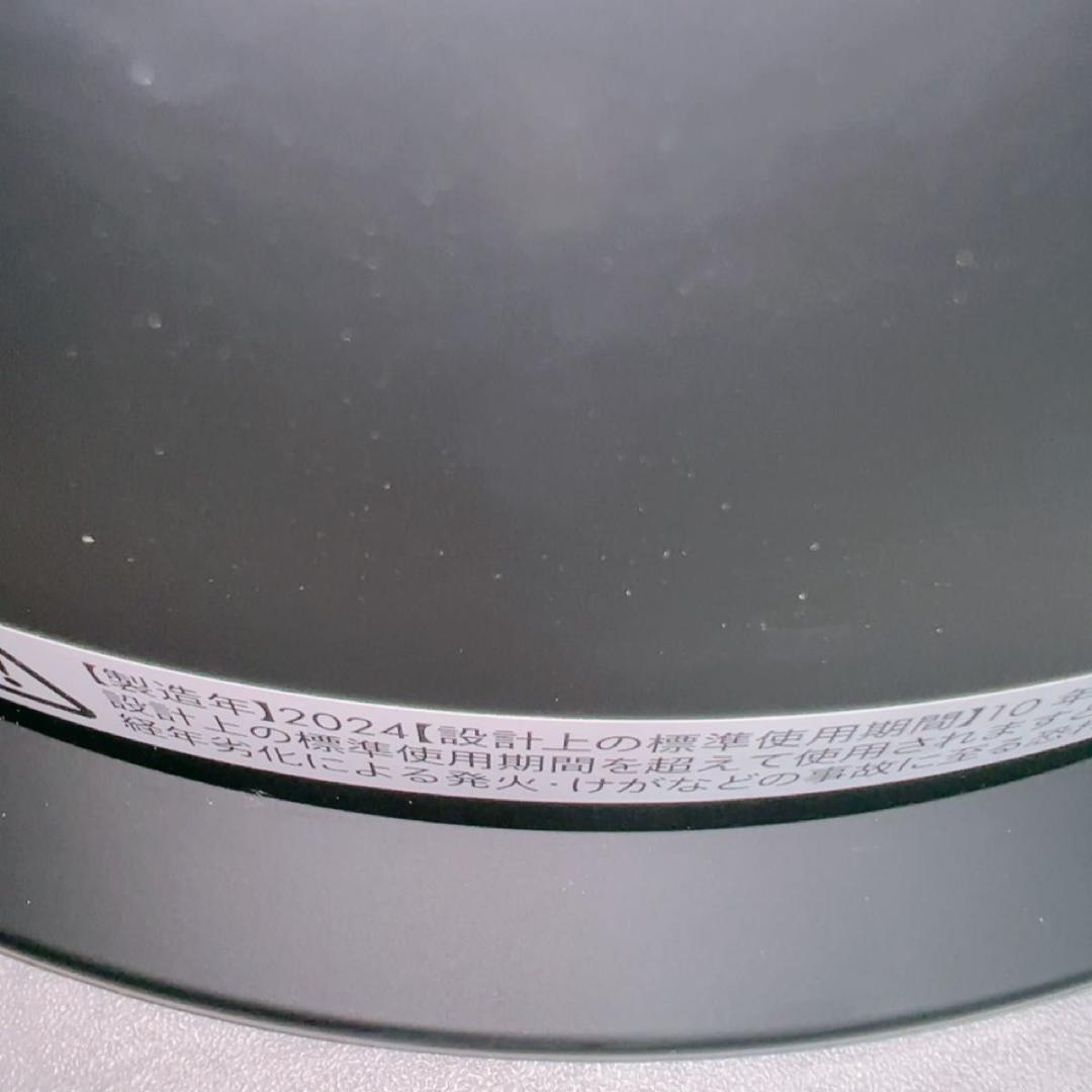 【美品】Dyson ダイソン　ホット＆クール　HP10 2024年製　黒